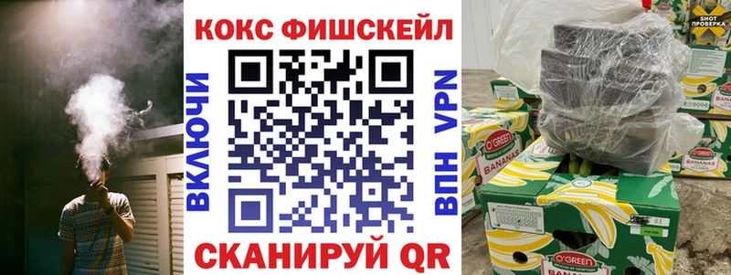 Купить где  Семилуки  COCAIN Боливия 