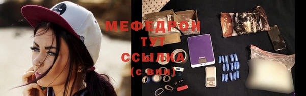 дурь Богданович