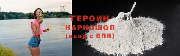 дурь Богданович
