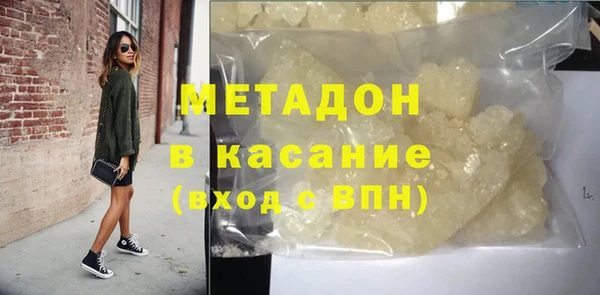 скорость Алексин