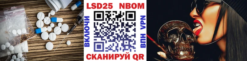 Лсд 25 экстази ecstasy  Купить закладки  Семилуки 