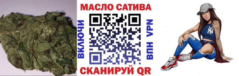 Купить закладки  Семилуки  ТГК жижа 